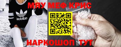 a pvp Балаково