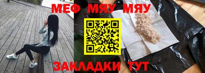 a pvp Балаково