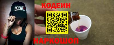 экстази Балашиха