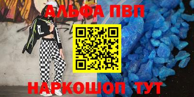 экстази Балашиха