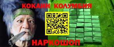 экстази Балашиха