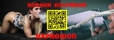 экстази Балашиха