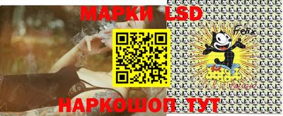 a pvp Балаково