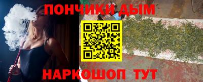 a pvp Балаково