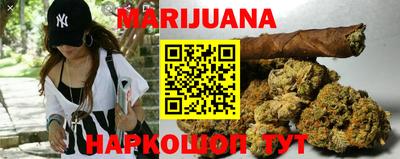 экстази Балашиха