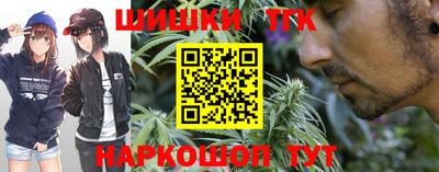 a pvp Балаково