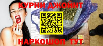 экстази Балашиха