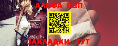 экстази Балашиха
