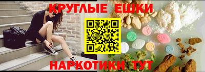 a pvp Балаково