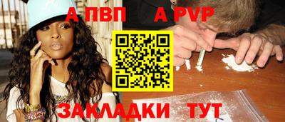 экстази Балашиха