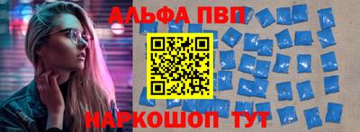 экстази Балашиха