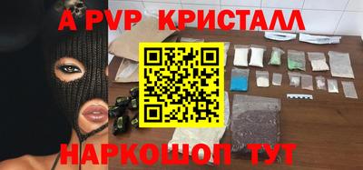 экстази Балашиха