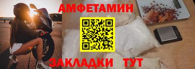 a pvp Балаково