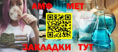 a pvp Балаково