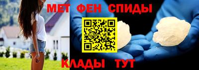 экстази Балашиха