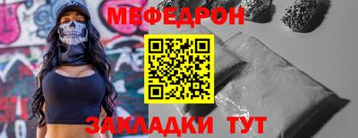 экстази Балашиха