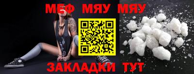 a pvp Балаково