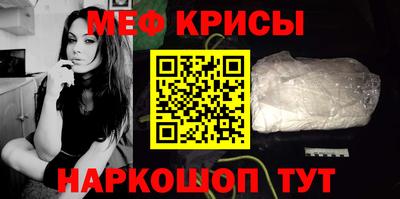 a pvp Балаково